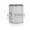 Cartouche filtrante de collecteur de poussière de compresseur d'air, filtre lavable de filtre à air de Hepa