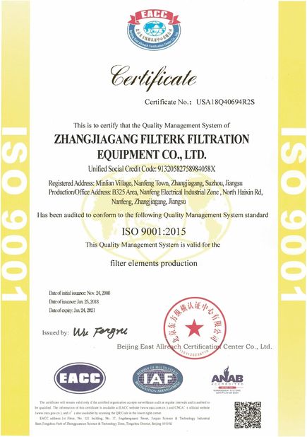 Chine Zhangjiagang Filterk Filtration Equipment Co.,Ltd Certifications