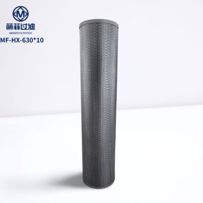 Cartouche filtrante hydraulique HX630-10 avec une efficacité de filtration de 99,8 % pour la filtration et une durée de vie de 6 mois