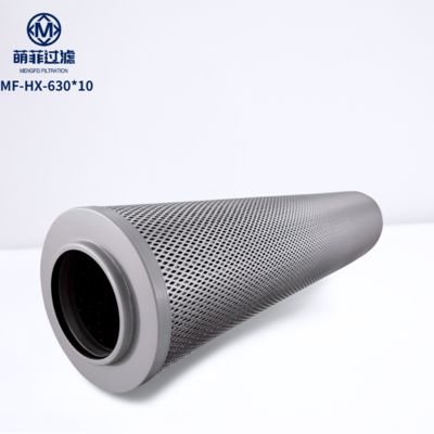 Cartouche filtrante hydraulique HX630-10 avec une efficacité de filtration de 99,8 % pour la filtration et une durée de vie de 6 mois