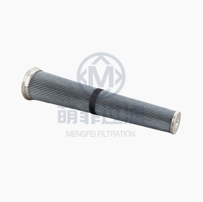 Durable Hydraulic Cartridge Filter Element for Industrial Hydraulic Oil Systems Ensuring Effective Contaminant Removal